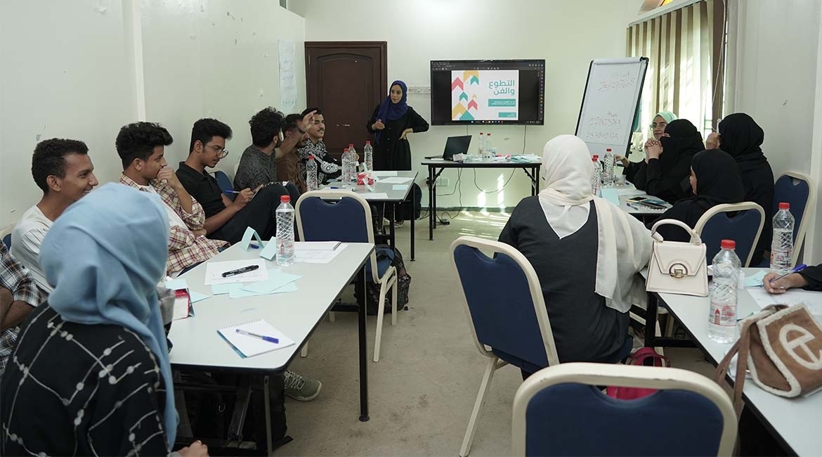 Tavakkol Karman Vakfı Yemen’in Aden Kentinde Watad Gençlik Girişimini Finanse Etti